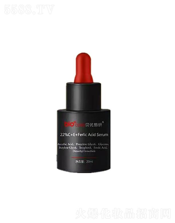 㽭ؐƼ޹˾ؐCEͺoA  20ml  ׿