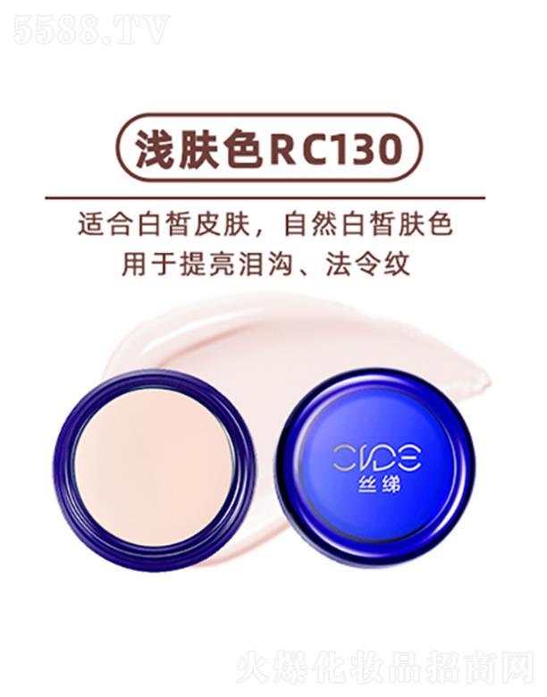 V仯yƷQ޹˾zع覷۵׸ \wɫRC130 pwĘ覴úͺȦ