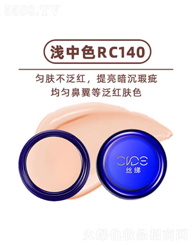 V仯yƷQ޹˾zع覷۵׸-\ɫRC140 ڸ⾀aķF