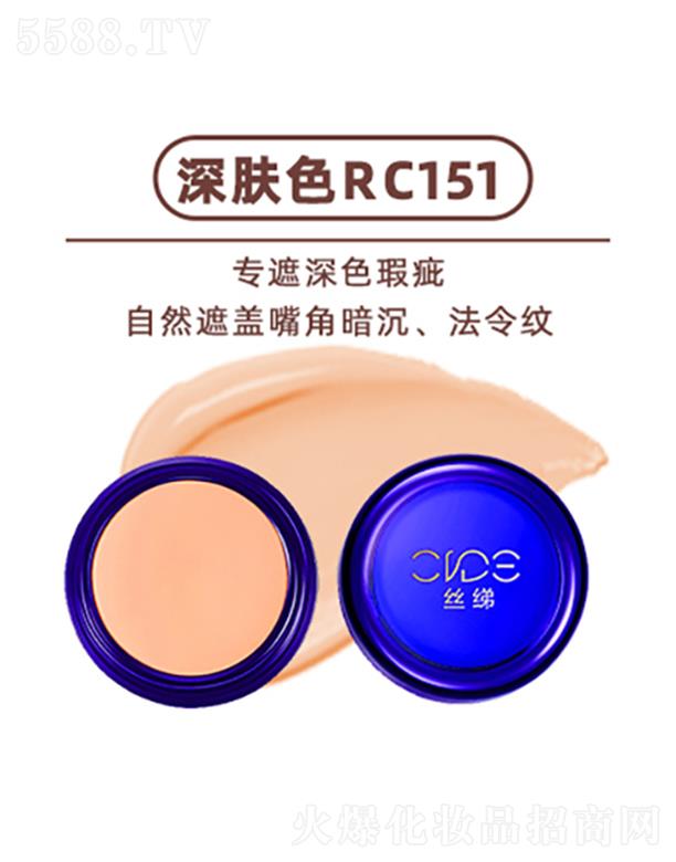 V仯yƷQ޹˾zع覷۵׸-wɫRC151 ʹwȻ