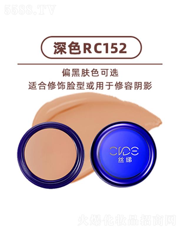 V仯yƷQ޹˾zع覷۵׸ ɫRC152 ڸ⾀aķF