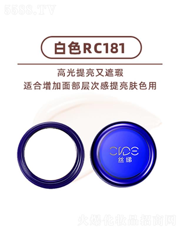 V仯yƷQ޹˾zع覷۵׸  ɫRC181 wȻ