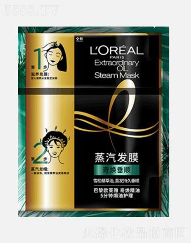 WR(Ї)޹˾WR柨 5犟ho 柨 lĤ 20ml+40gܼBo