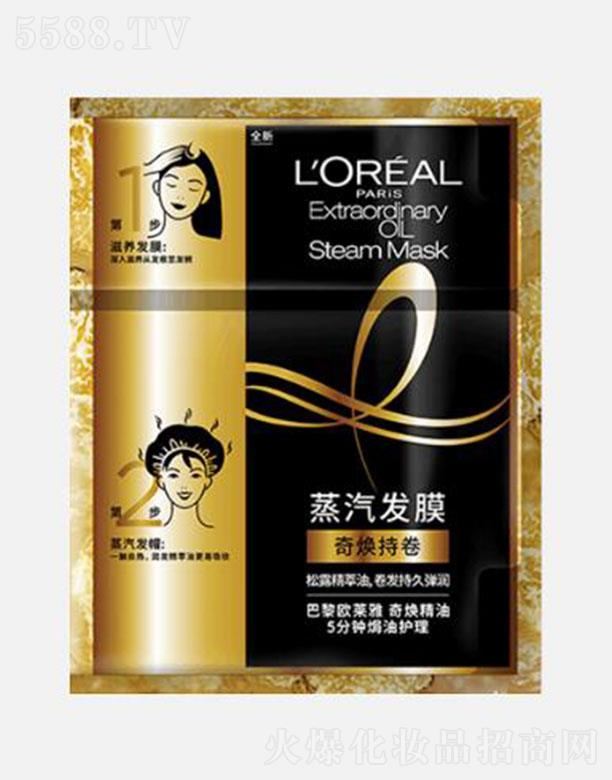 WR(Ї)޹˾WR柨 5犟ho 柨־ lĤ 20ml+40gܰlz|