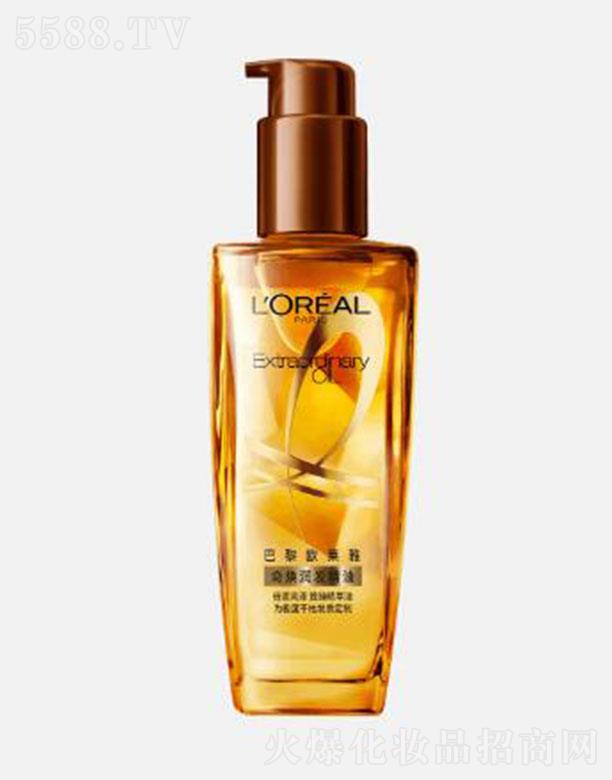 WR(Ї)޹˾WR柨lͣᘌOɰl|100ml|ֿɼĽzq|