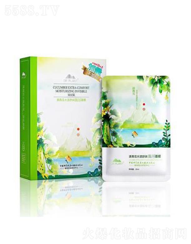 ֲtƼ޹˾ֲtˮ杙[ĤУ 25ml*12r澏wm