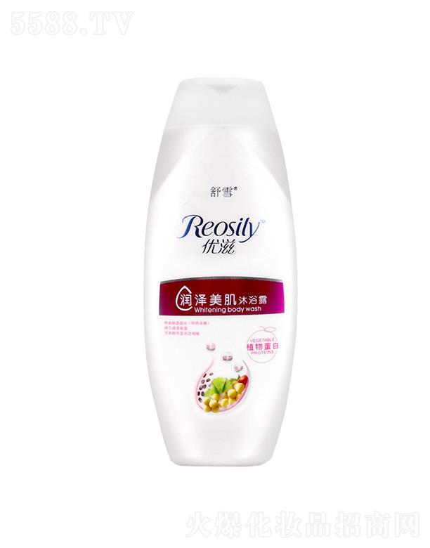 VѩƼ޹˾ѩBԡ¶  200ml  w坍  ̝  ˬ
