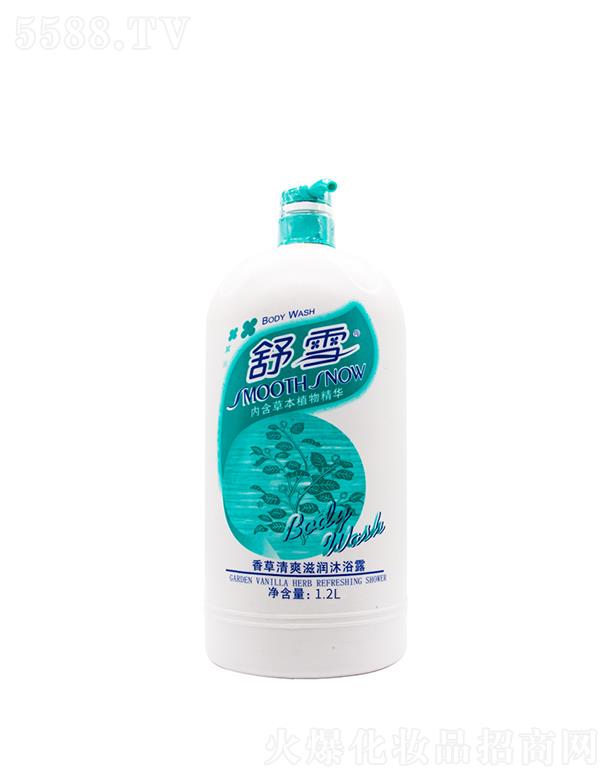 VѩƼ޹˾ѩˬ̝ԡ¶  1.2L  坍ā   ־