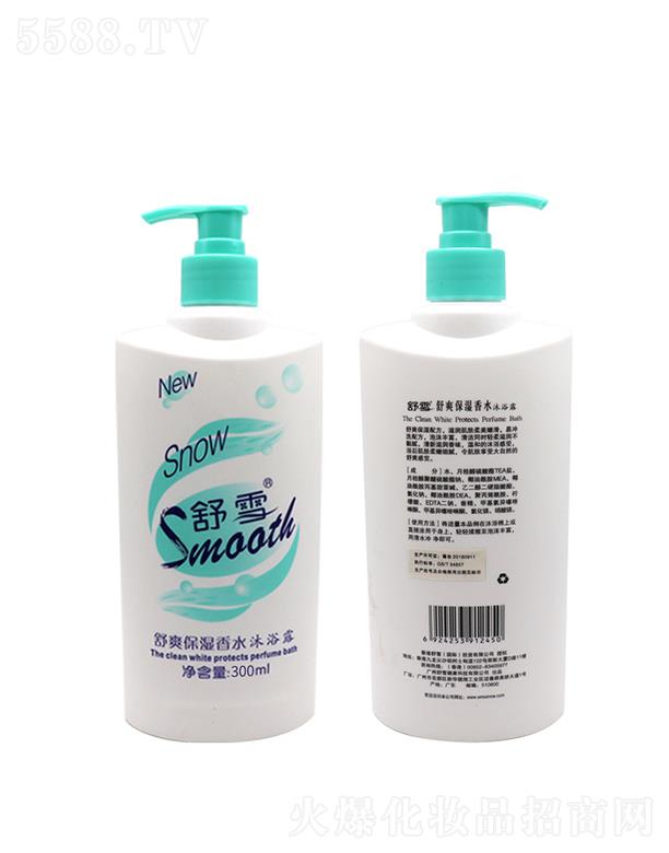VѩƼ޹˾ѩˮԡ¶  300ml  坍  ̝   㱣aˮ