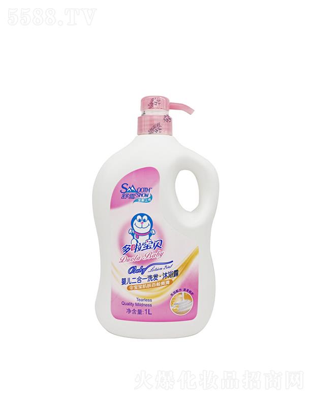 VѩƼ޹˾ѩ냺̝ͯ(rn)ϴl(f)ԡ¶һ  1000ml   غ͟oI