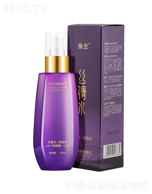 VѩƼ޹˾ѩСӲzˮAˮ  120ml   aˮ   տsë׿