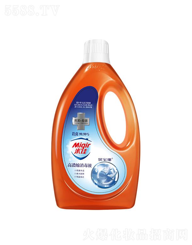 VݵҌƼF޹˾׼яNlҺ  1.2L   Ƥw   ϴذ
