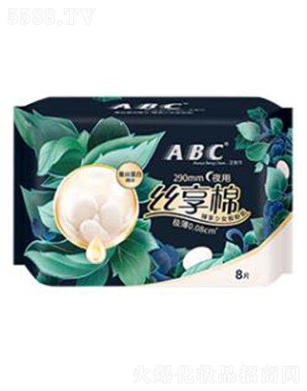 V|do팍Iɷ޹˾ABCzҹl Mzw