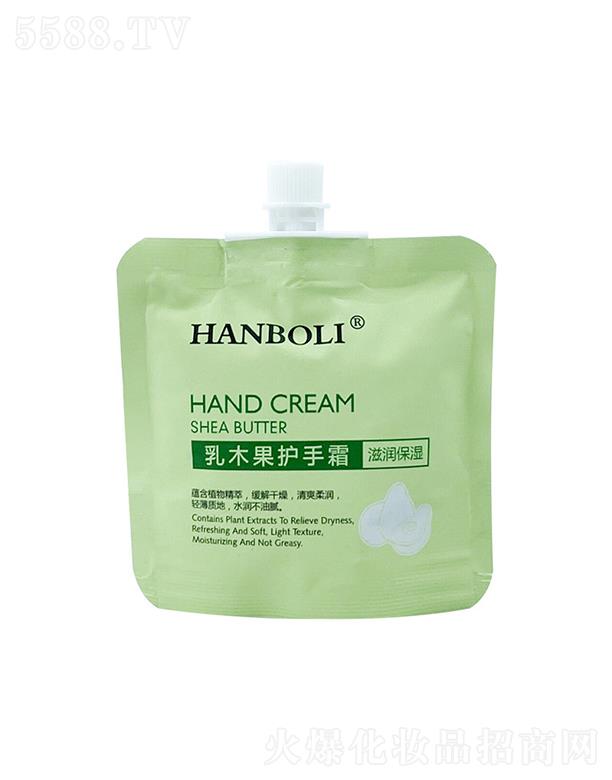 VЌջyƷ޹˾HANBOLIdӻ˪   ̝ۻ  yo˪