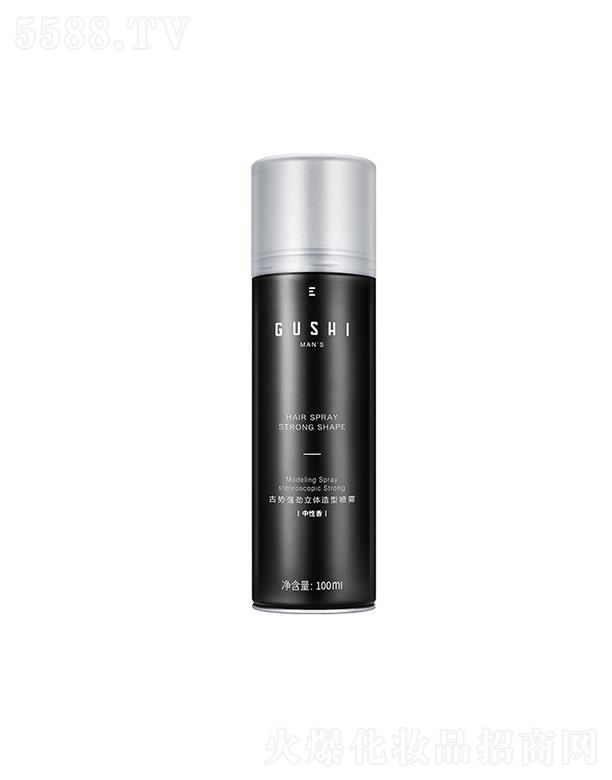 VƼ޹˾ńݰlzF  100ml   yb