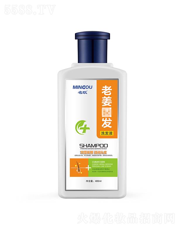 VWˎI޹˾WϽϴlҺ  400mL  ֲol