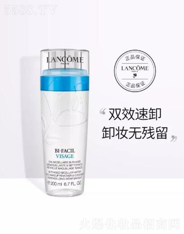 WR(Ї)޹˾mޢٝĘжyҺ 200ml̝BwɃ