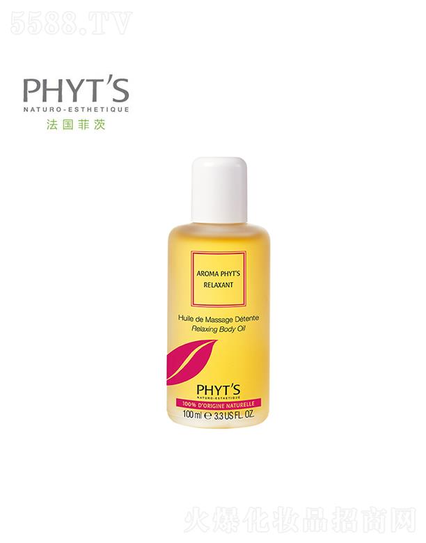 ƴģyƷ޹˾ƴ{澏Ħo 100ml{wB