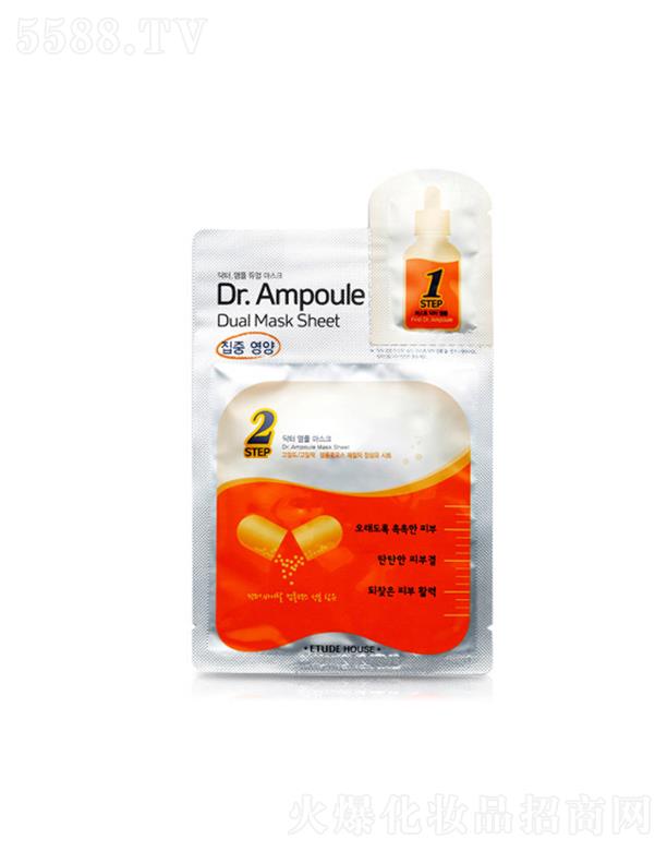 ̫ƽQ޹˾֮ݝsApĤ C 2ml+24mlкow