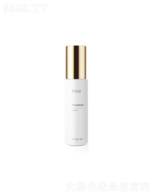 ЇaI޹˾˼˼w 50ml᝙w