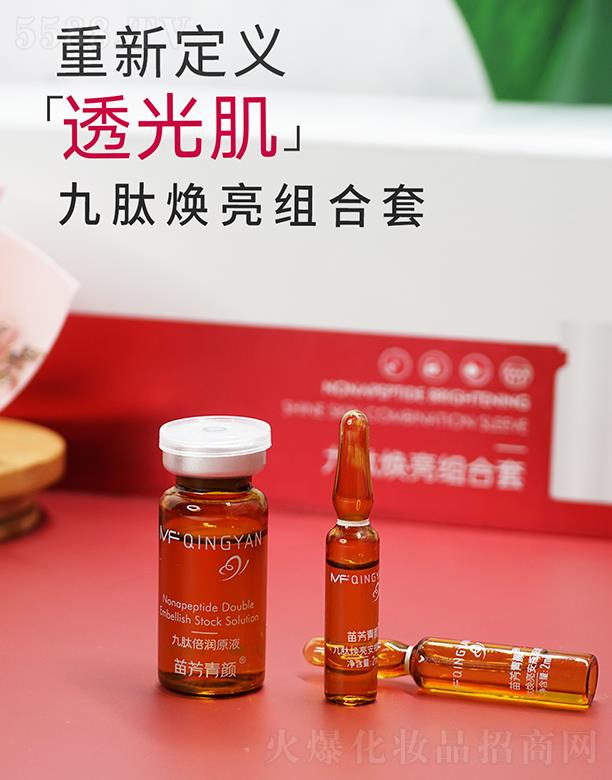 緽Ƽ޹˾緽ğM  ӌ߰ˮ|