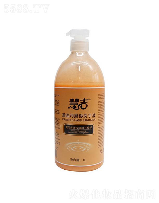 ݻۼƼ޹˾ۼIĥɰϴҺ   1000ml