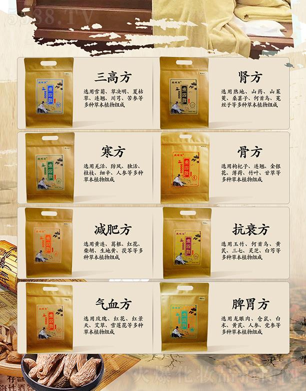 θʥˎI޹˾θʥѬԡɢ