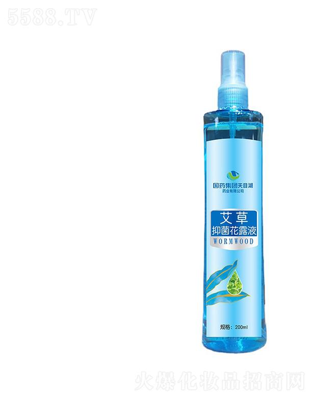 Ƽ޹˾ˎFĿˎI־¶Һ   200ml