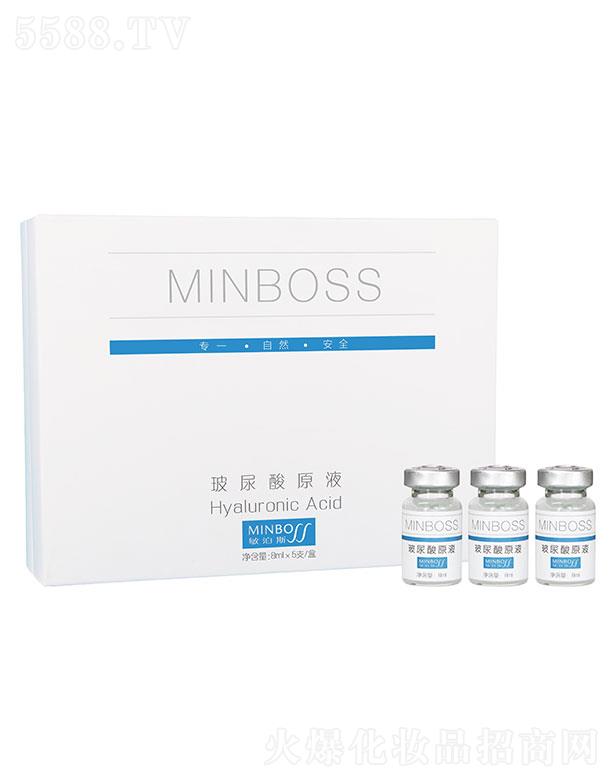 麣޹˾˹ԭҺ 8ml5֧/ oIBƤw