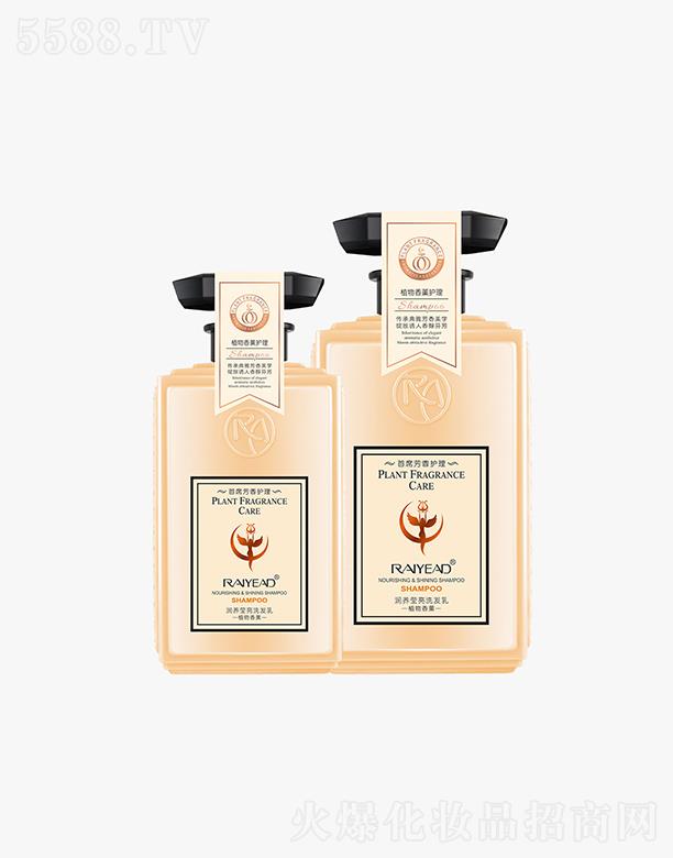 ^ȻyƷI޹˾坙Bϴl   500ml    g혻