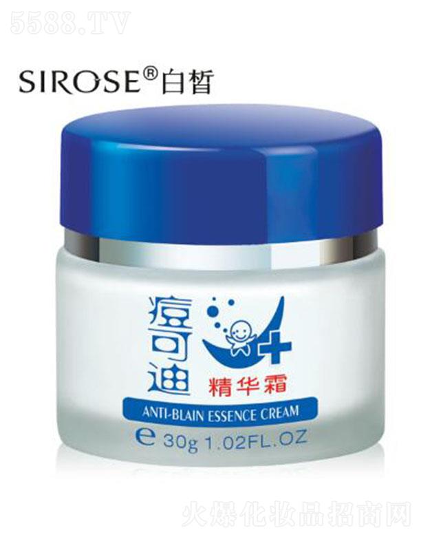 Q޹˾SIROSEɵϾA˪ 30mlԴ^ o
