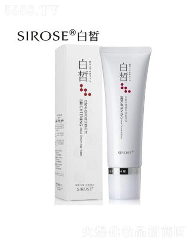 Q޹˾SIROSEˮĭ 120ml❍Ử