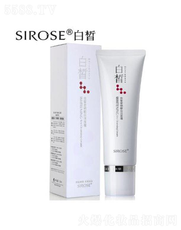 Q޹˾SIROSEw˪ 120ml؟ӯ