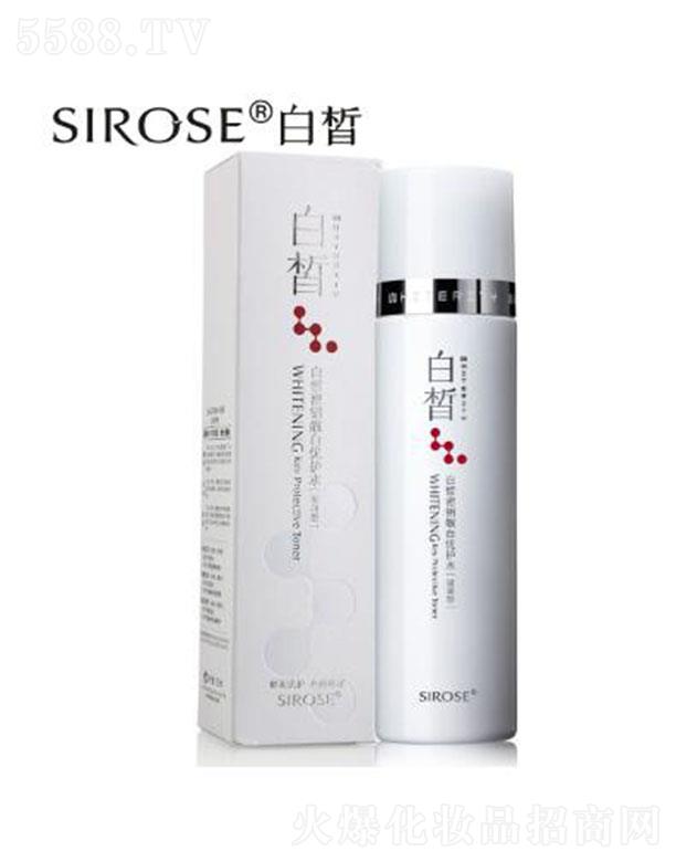 Q޹˾SIROSEwoˮ̝ͣ120mlѻם׻