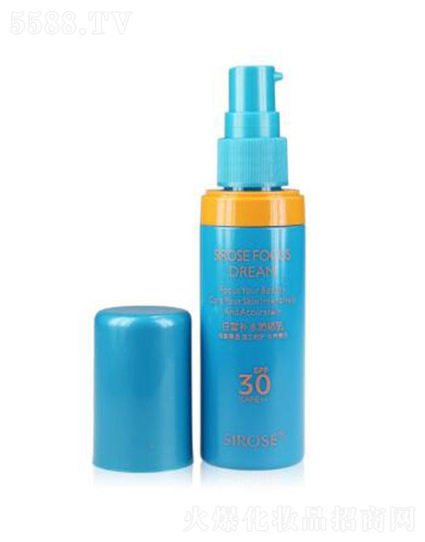 Q޹˾SIROSEaˮSPF30 60g׿o ˮw