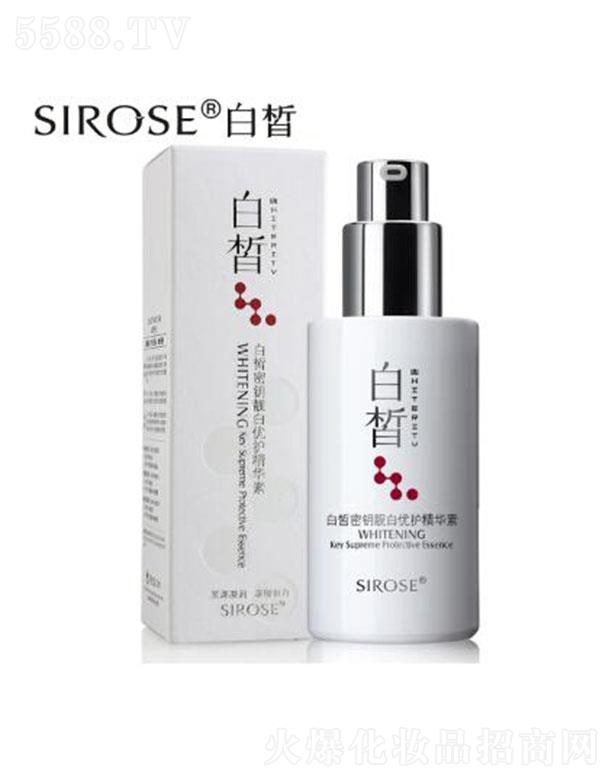 Q޹˾SIROSEwBB˪ 50ml˲gϊy͸