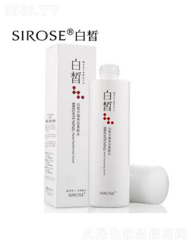 Q޹˾SIROSEˮwˮ 120ml͸ˮwɫ