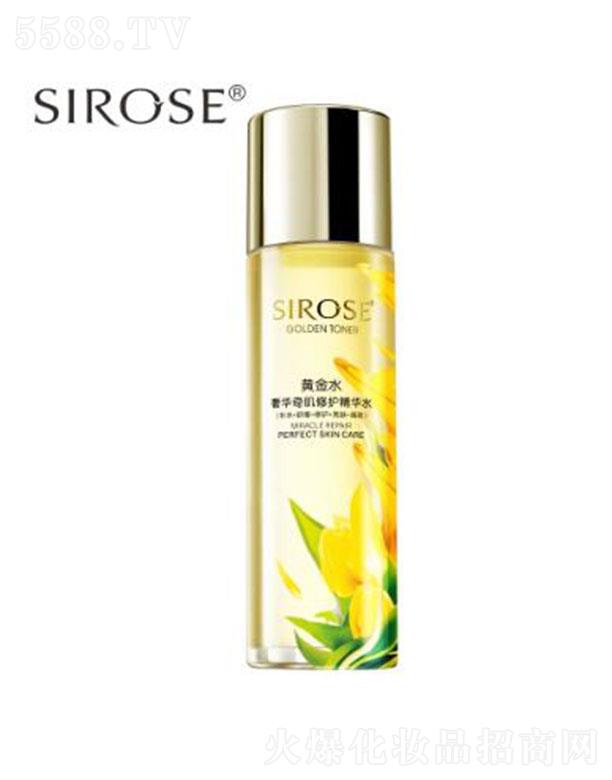 Q޹˾SIROSEA漡oAˮ 120mlSˮ Чһ ɾ漡