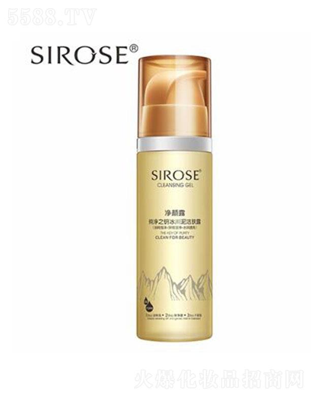 Q޹˾SIROSE֮耱w¶ 150mlaˮˮƽ