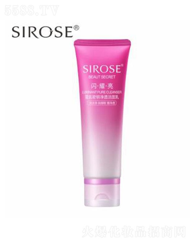 Q޹˾SIROSEѩ考͸ 120g ˮ͸