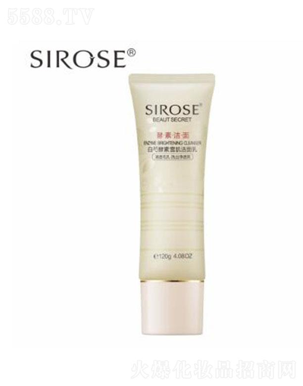 Q޹˾SIROSEֽѩ 120g؝ ͸ë