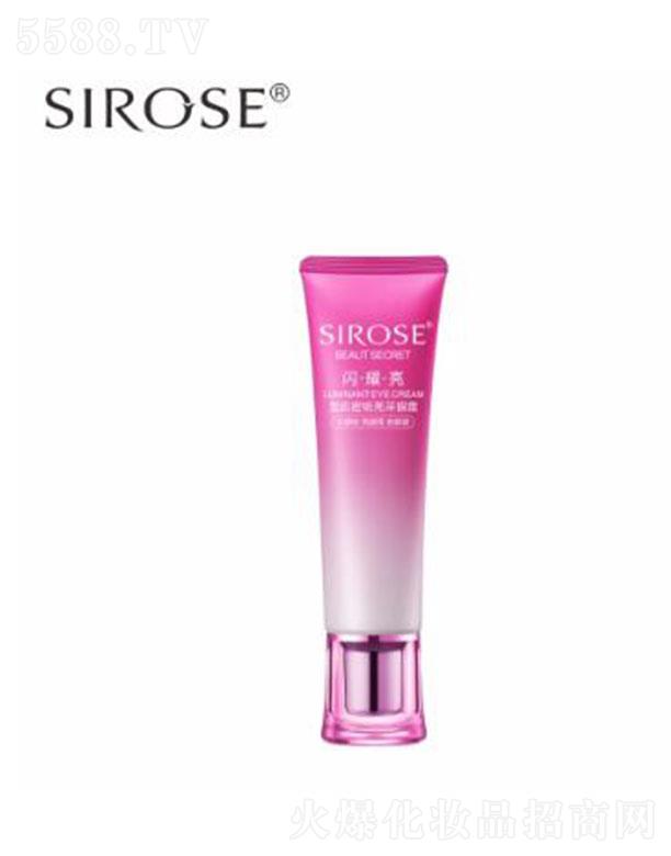 Q޹˾SIROSEѩ˪ 30ml۲ɼy