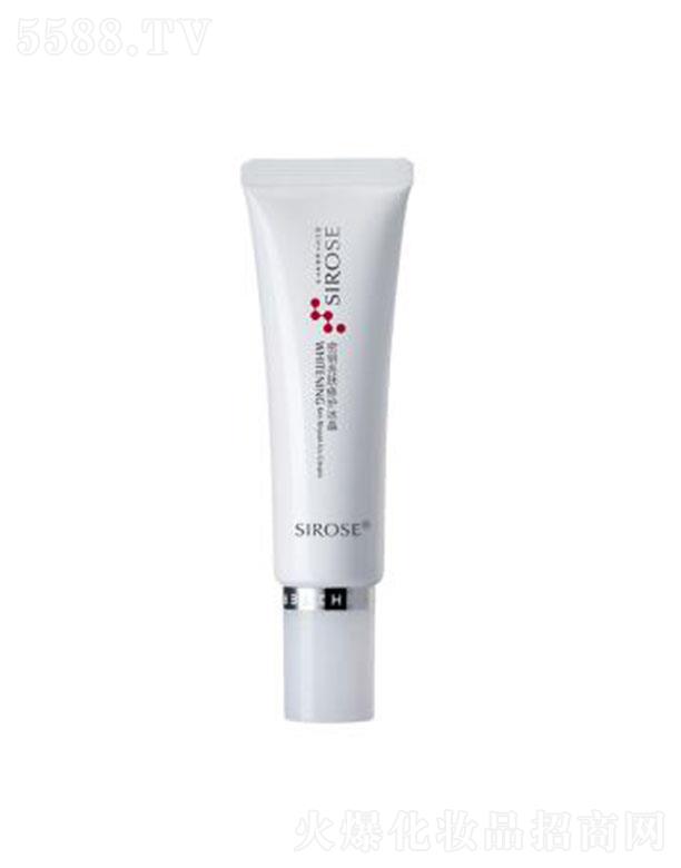 Q޹˾SIROSEwo 30ml ȟ