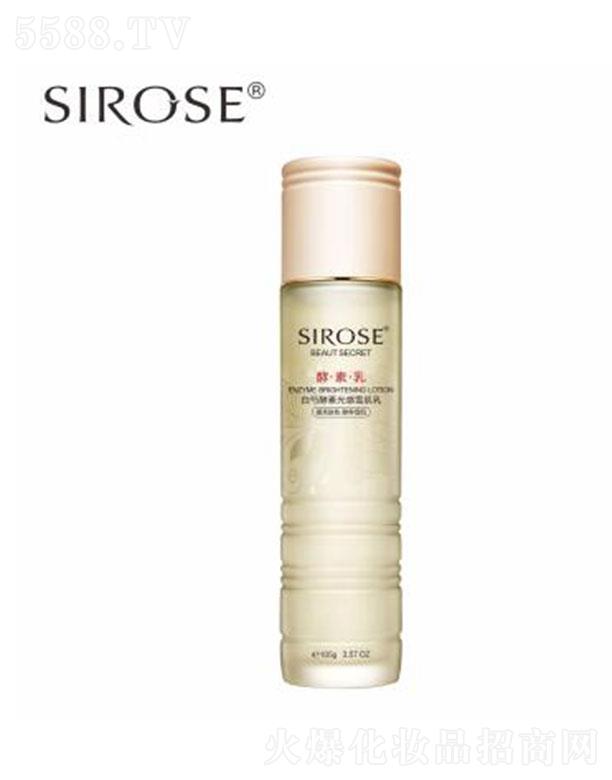 Q޹˾SIROSEֽعѩ 105gwɫ Bѩ