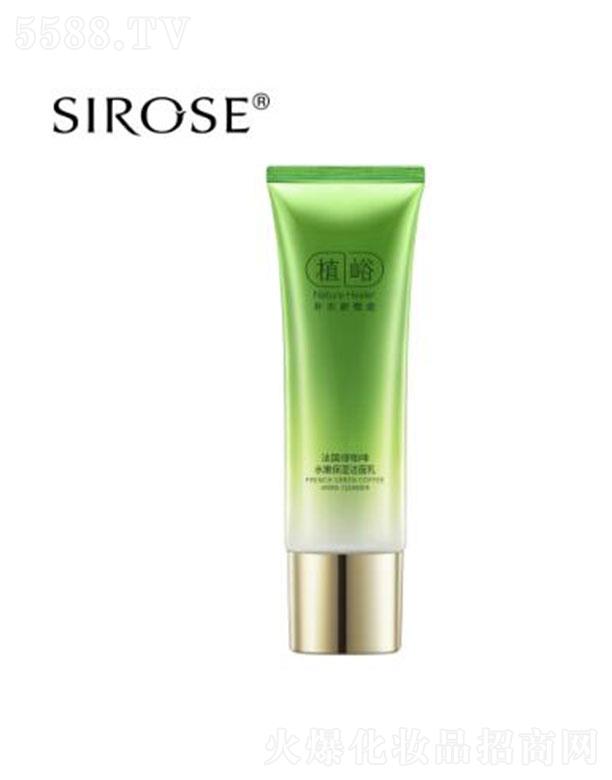 Q޹˾SIROSEGˮ۱ ϴˮۃ͸