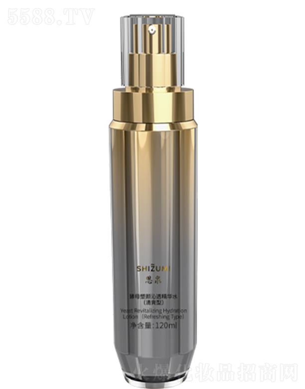 ݝȪƼ޹˾˼Ȫĸ͸Aˮ̝ͣ 120ml|؝ā