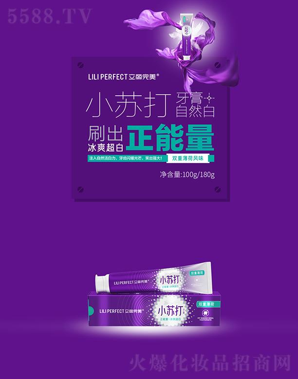 VݿƼ޹˾Vݿ湫˾ СK pرLζ 100g/180g