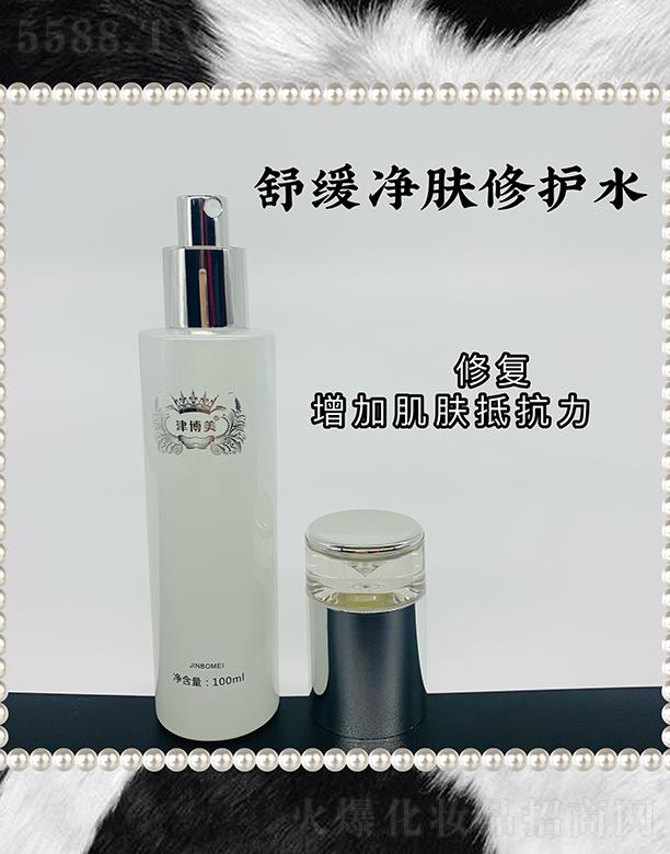 Vлɏ޹˾Vлɏ 澏woˮ 100ml