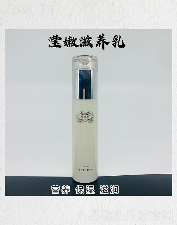 Vлɏ޹˾Vлɏ ]B 100ml