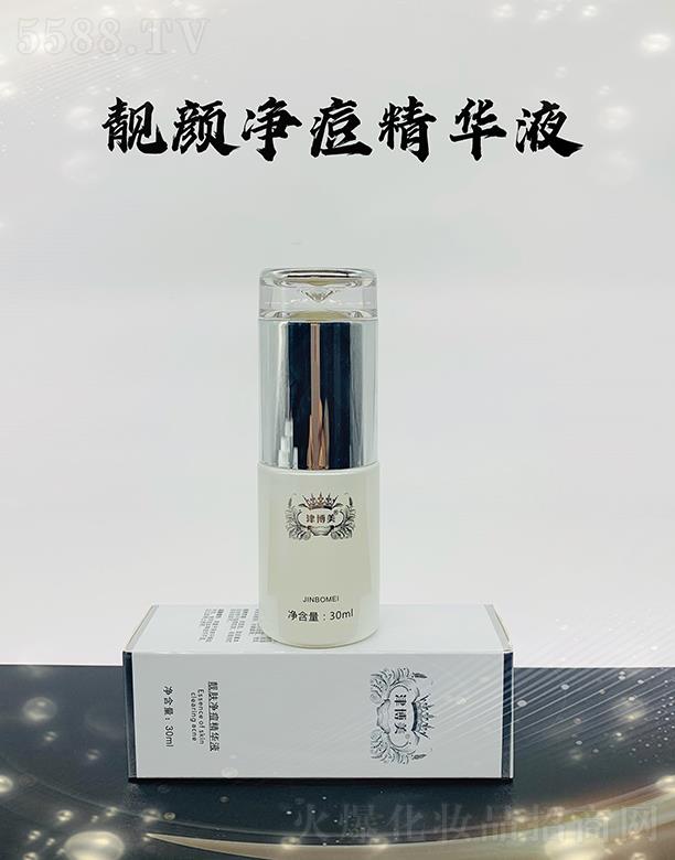 Vлɏ޹˾Vлɏ nAҺ 30ml